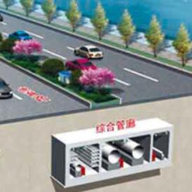 至2030年廈門規(guī)劃建設(shè)綜合管廊達152.8公里