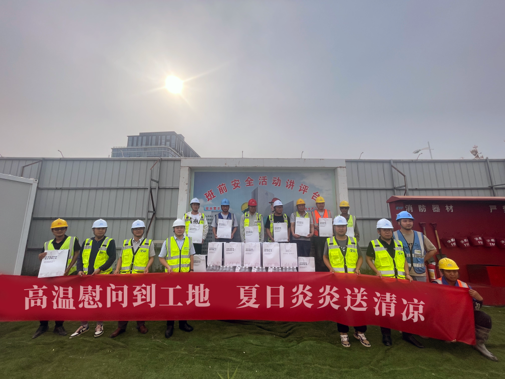 盛夏送清涼，光格總部大樓建設馬不停蹄！